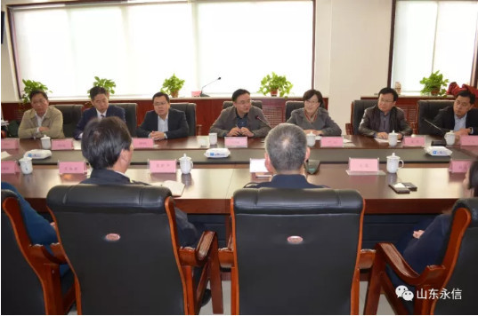 濟南市章丘區(qū)與山東永信公司投資扶貧項目簽約儀式順利完成！
