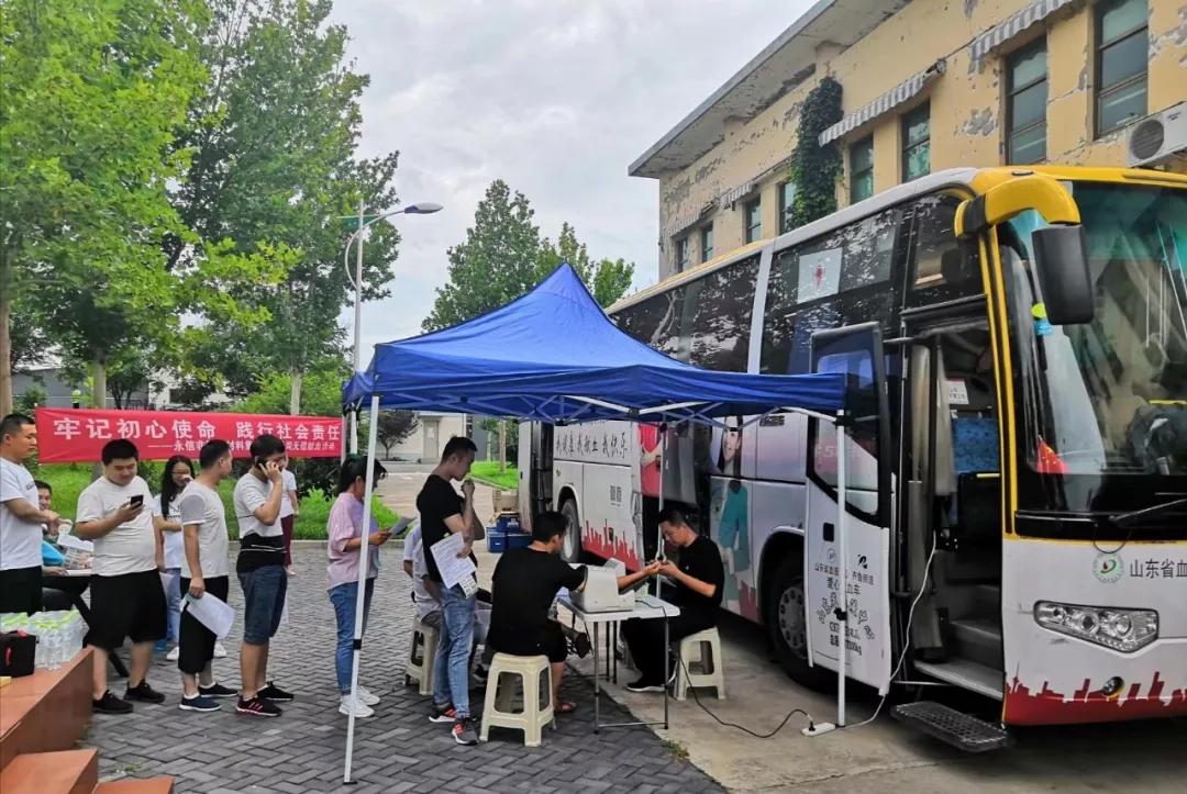 “牢記初心使命，踐行社會責(zé)任”—永信集團愛心獻血活動圓滿落幕