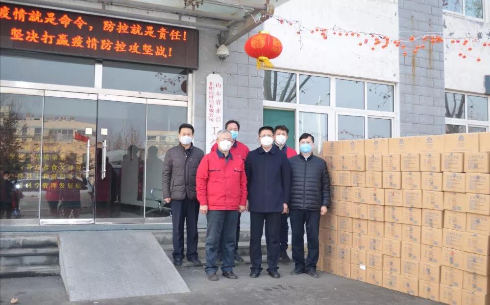 抗擊疫情，永信在行動！